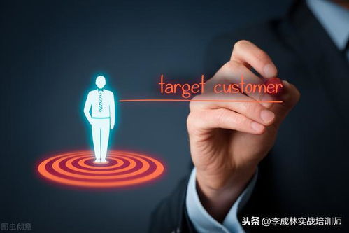 互聯網賦能客戶價值鏈重構 北京銷售模式變革新路徑